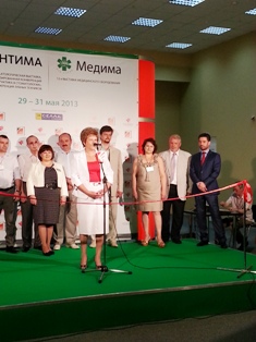 Медикал Консалтинг Групп дентима