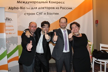 медикал IMG_1030.jpg