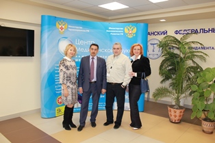 Конференция Альфа Био в Казани IMG_0739.jpg