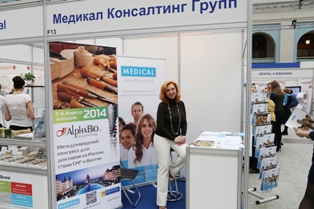 медикал консалтинг групп медикал консалтинг групп